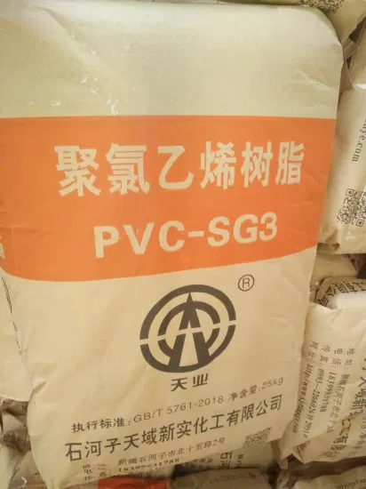 包装フィルム用PVC樹脂粉末Sg3 PVC安定剤樹脂